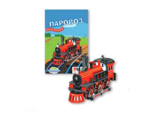 Товары для детей